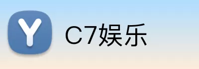 C7娱乐 Logo