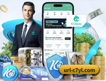 C7娱乐 APP